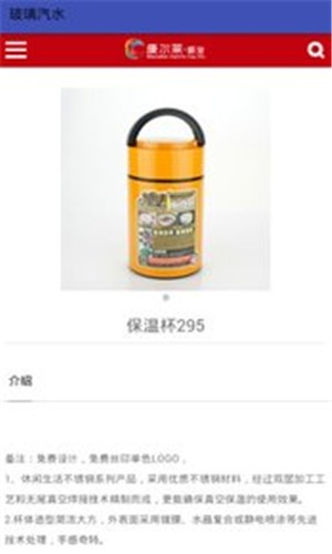 ������ˮ