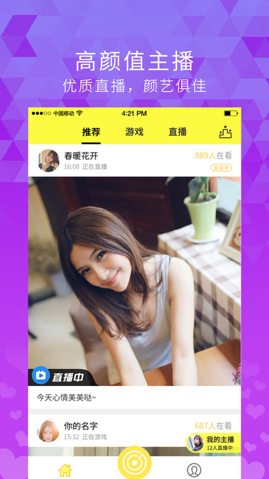 ����ֱ��