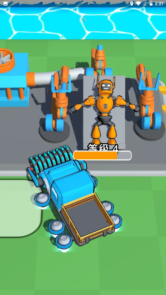 ������ս����