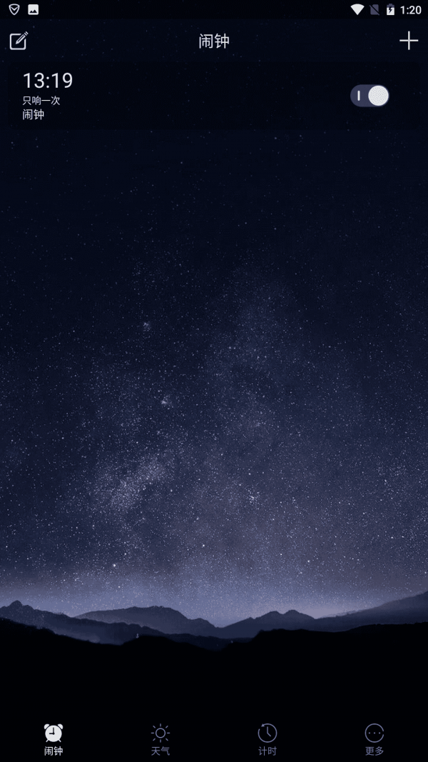 ʱ������