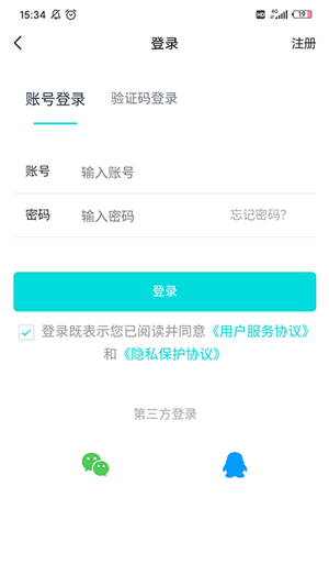 ׿��ķ����