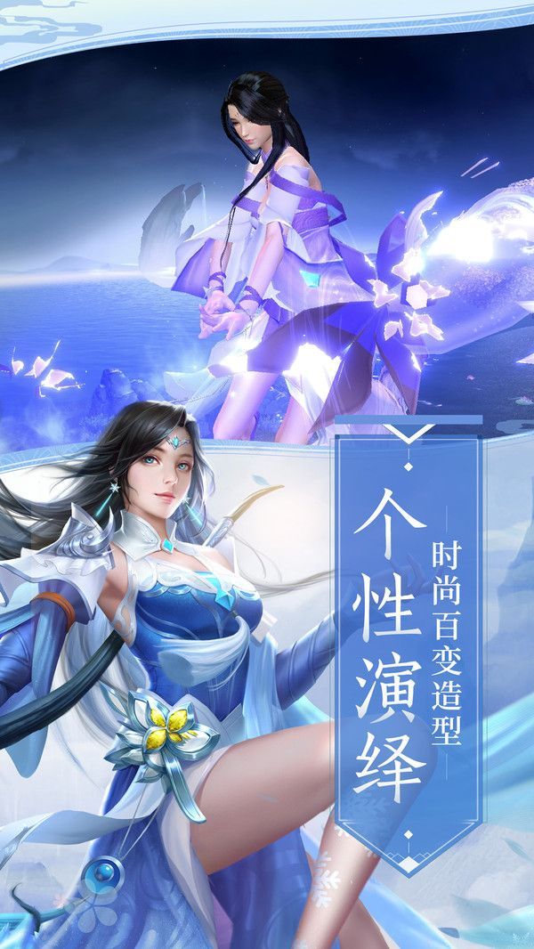 蜉蝣