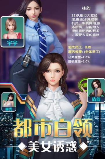 ����û�뱩����