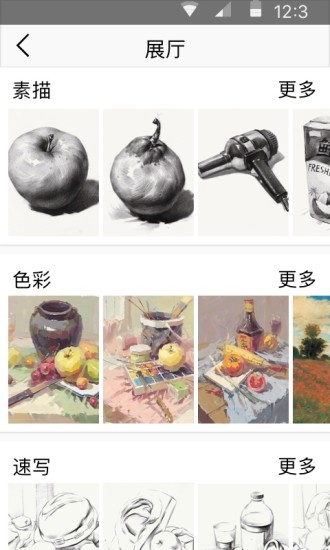 ��������ѧУ