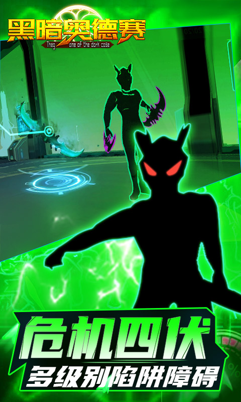 �ڰ��µ���