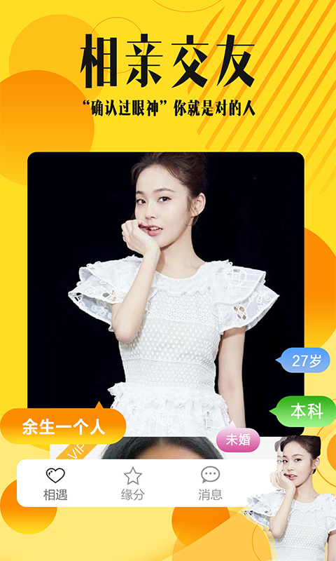 �����ɻ�������