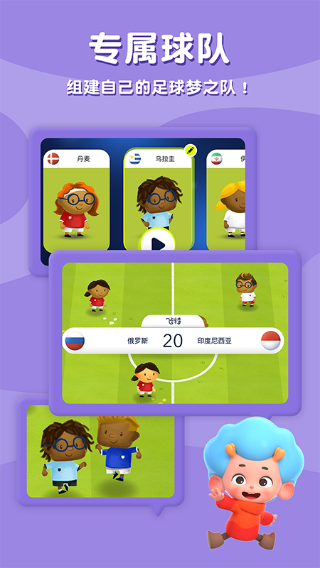 ��������С��