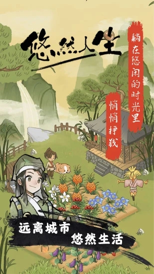 ��Ȼ����