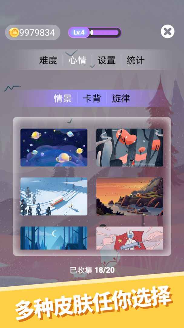 ����С��