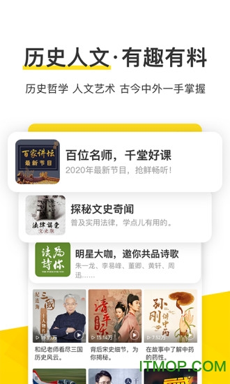 ��������2023���°�