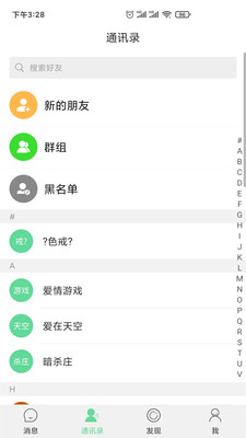 ������ҵ��