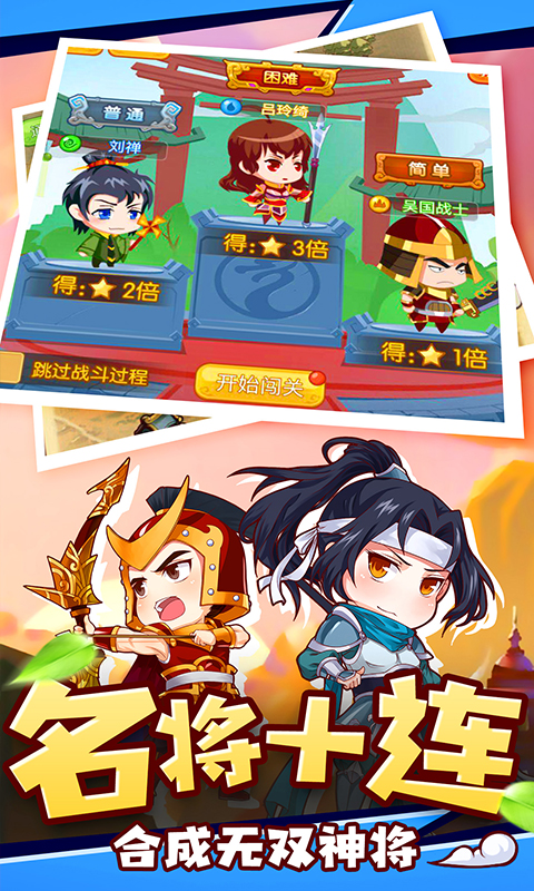 �����Ƚ�