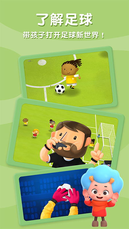 ��������С��