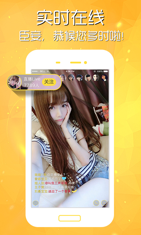 ����ֱ��