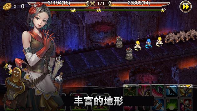 Another girl inthe wall官方版