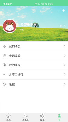 ������ҵ��