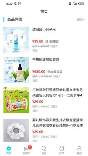 ׿��ķ����