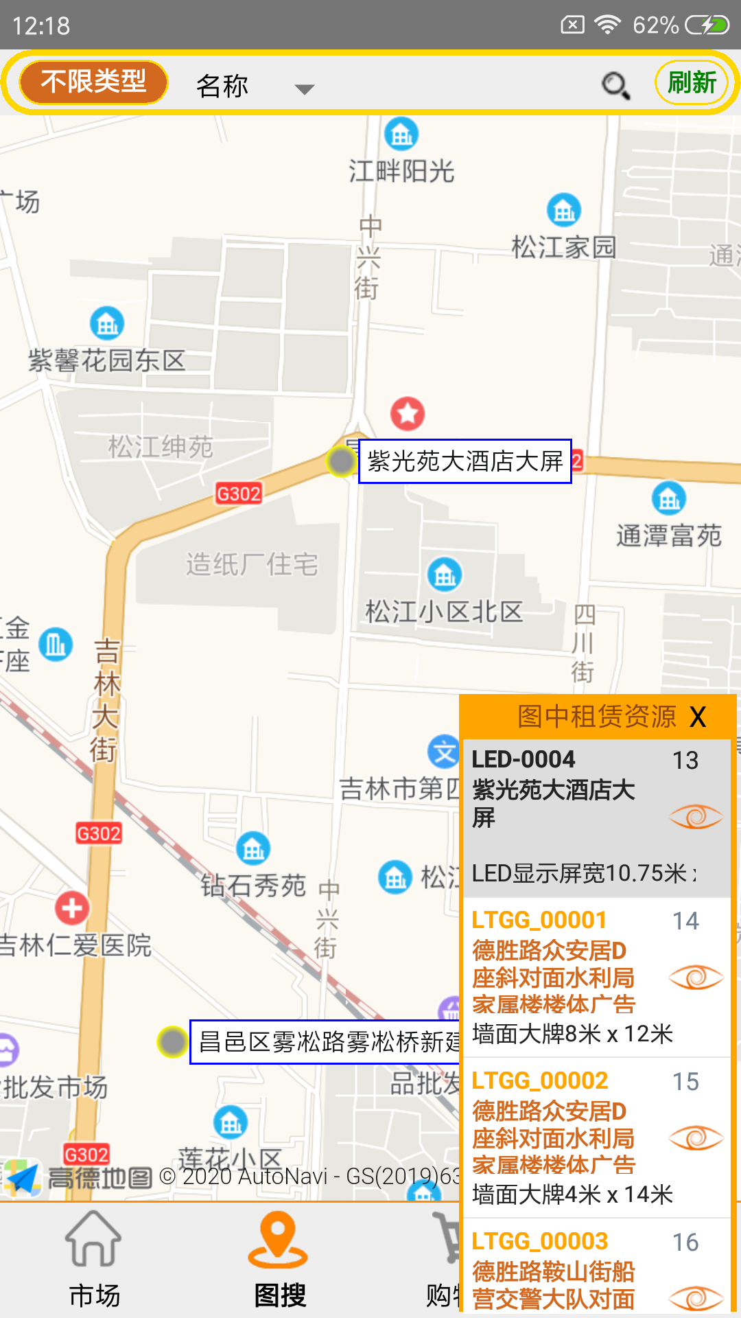 ��������