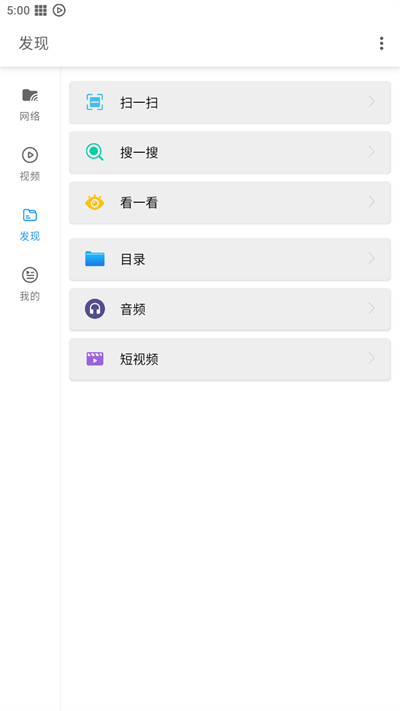 影音先锋爱色资源网