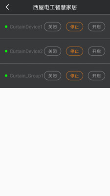 ���ݵ繤�ǻۼҾ�