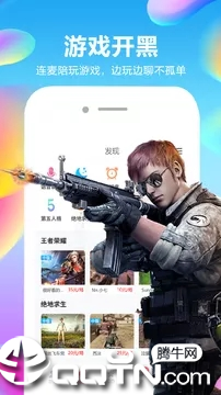 ������������