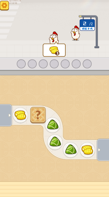 ���˸���