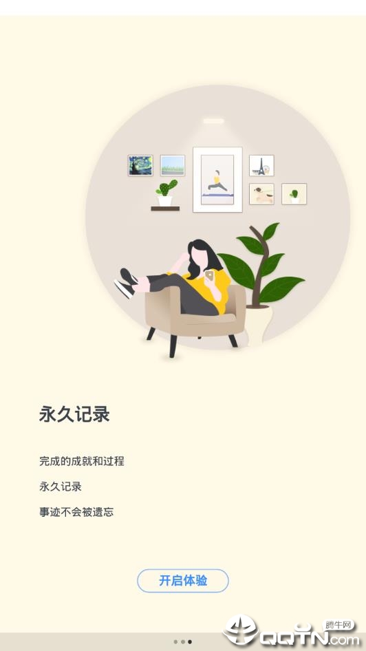 �����ɾ�