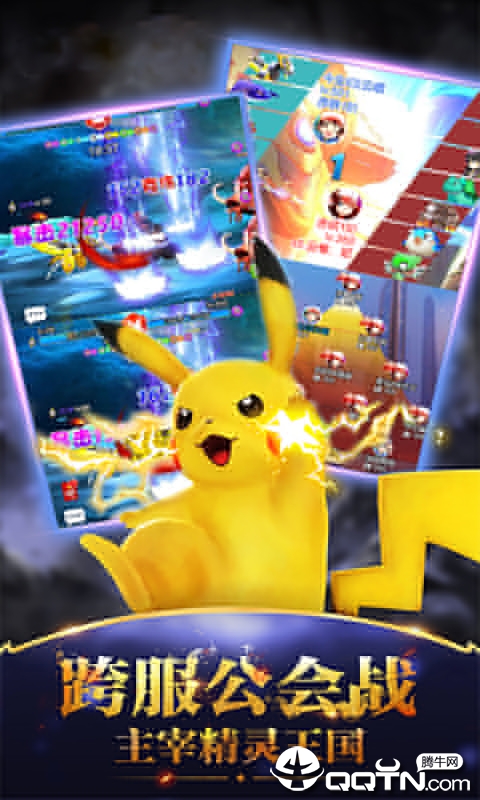 ������ѵ��ʦv0.2�������ֻ�����������