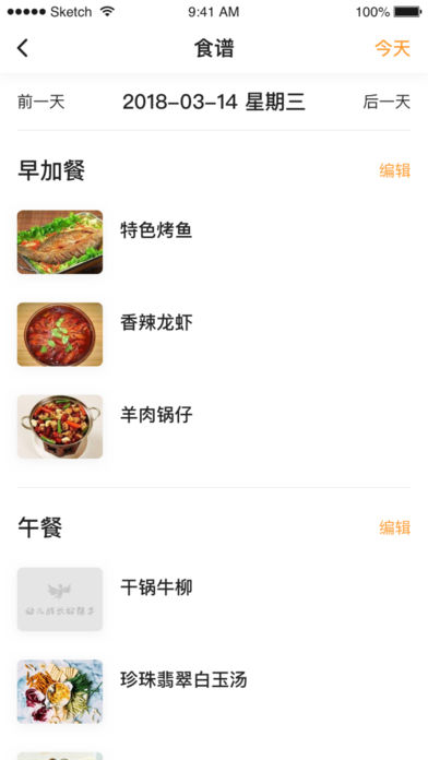 �׶�����ʦ��