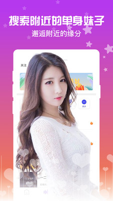 ͬ��İ��̽��