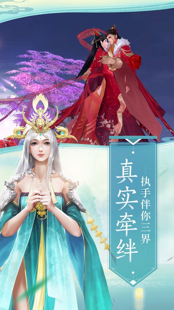 蜉蝣