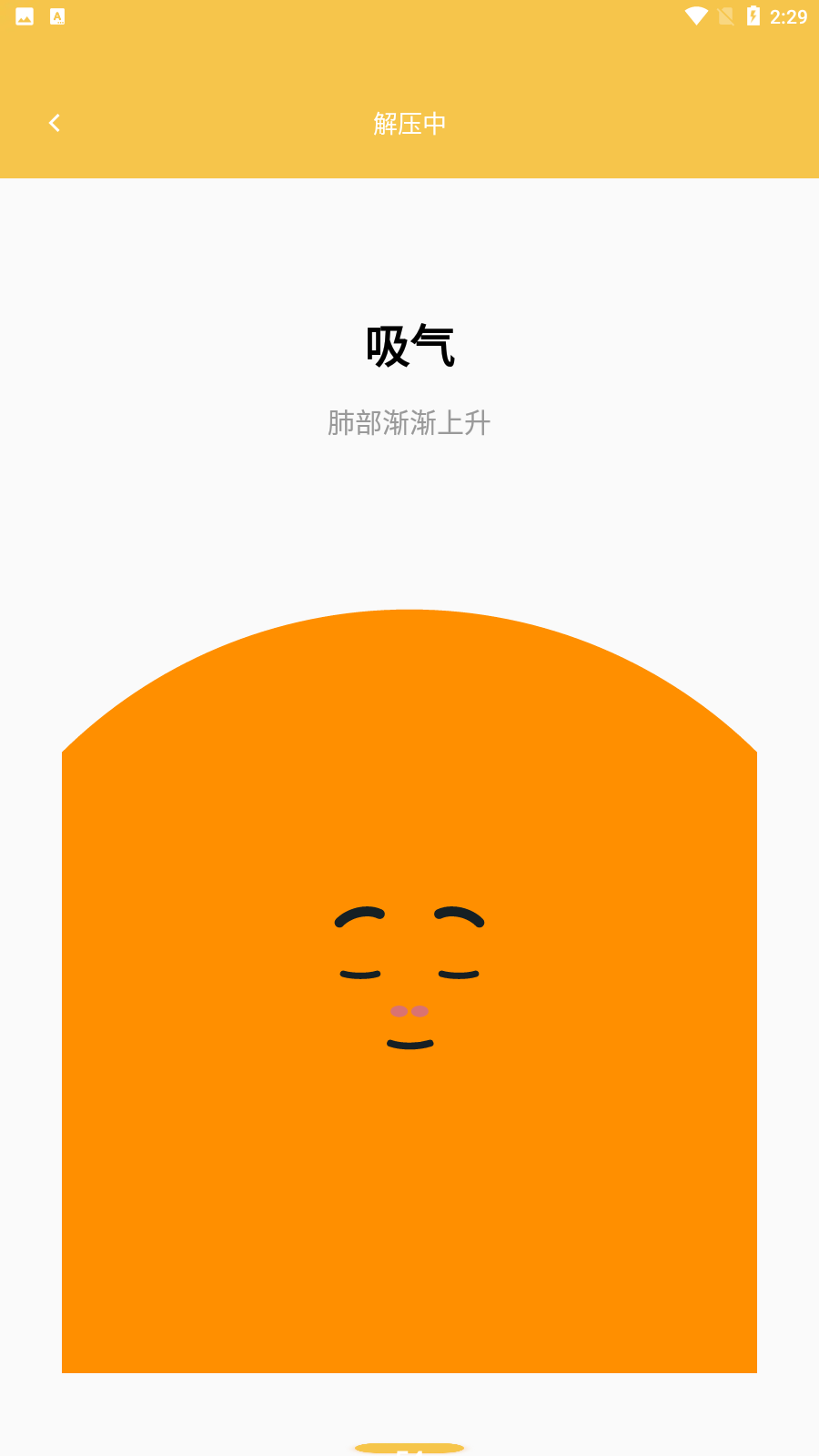 �ֻ�������