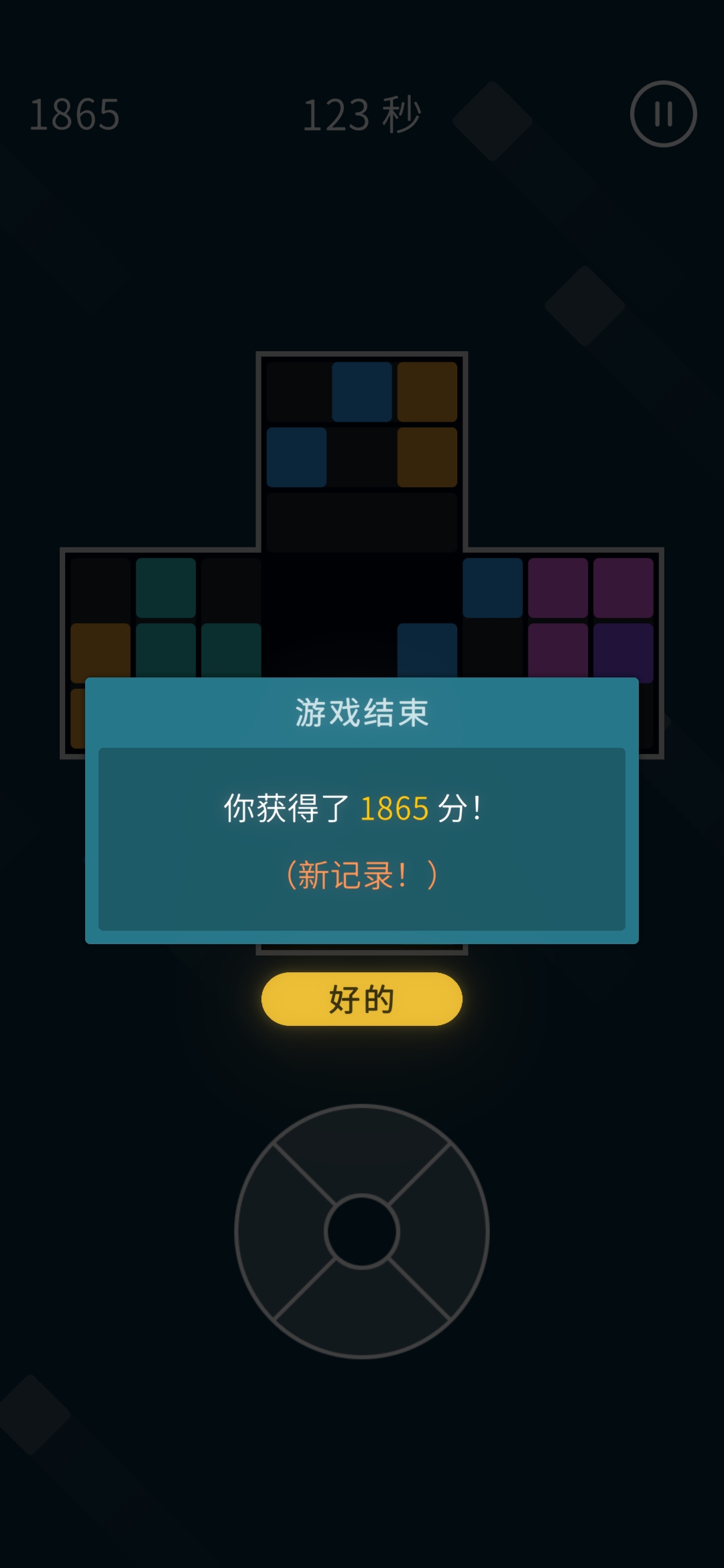 ���ֶѷ���