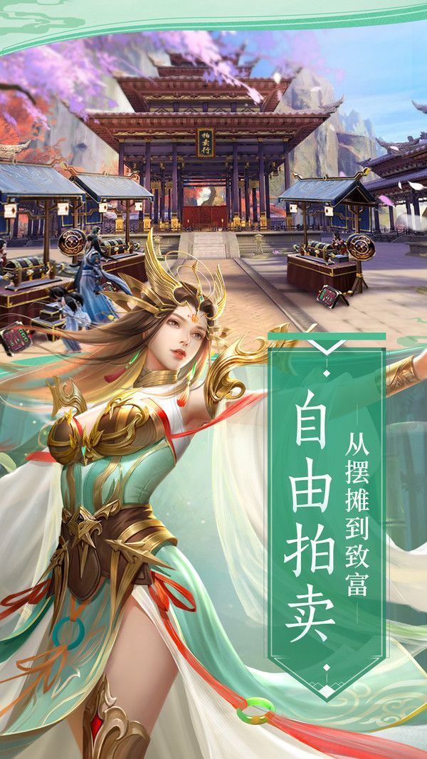 蜉蝣