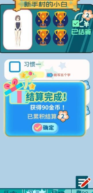 flowerTodo(����Ϳǽ����)