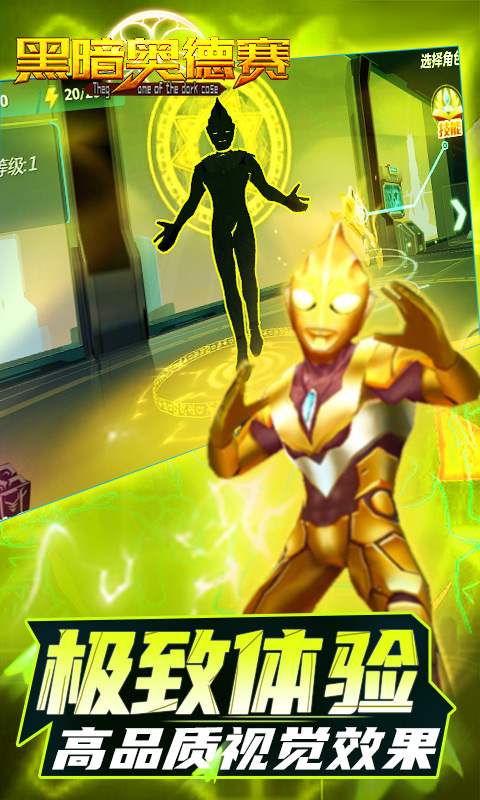 �ڰ��µ���