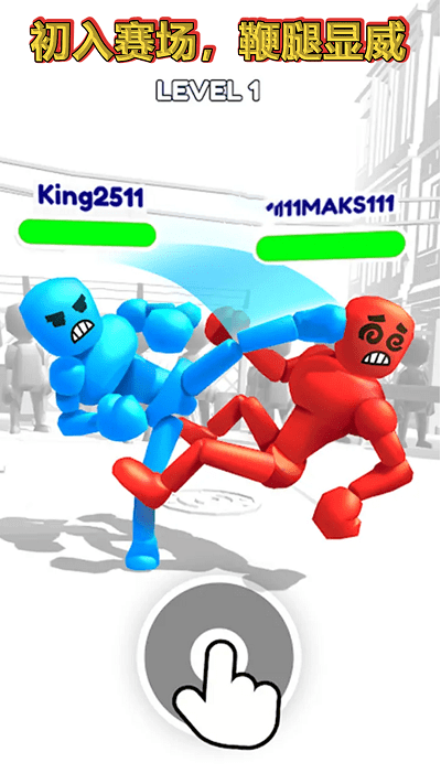 ����˲�ż���ֳ�