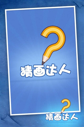 �»�С����