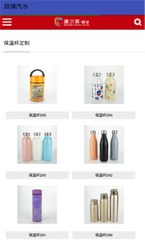 ������ˮ