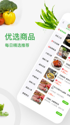 �Ż�����