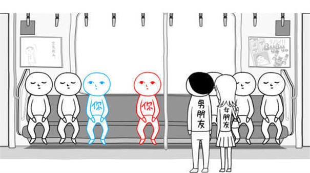 һ����Թ�ɫ