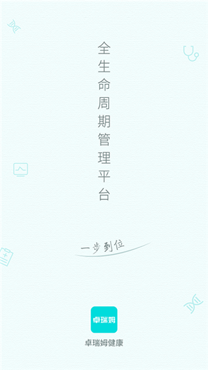 ׿��ķ����