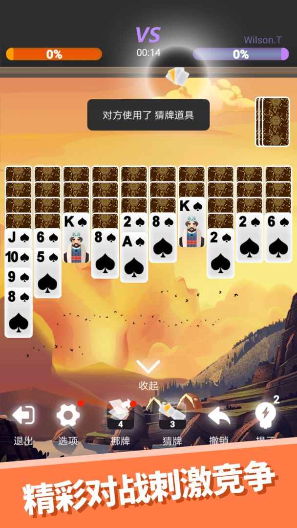 ����С��