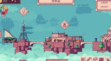 �󺽿�ʱ����Ѱ�