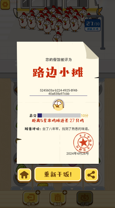 ���˸���