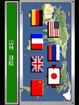 ��ս�Թٷ���������2026