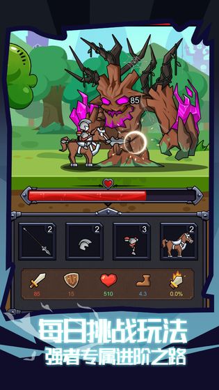 ��ʿ����