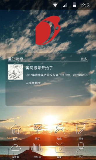 ��������ѧУ