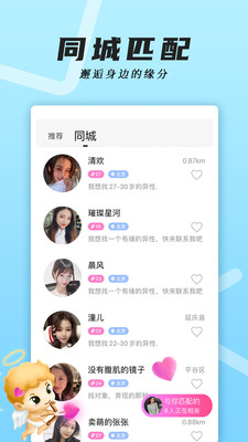 ����ͬ��