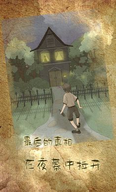 �Ŵ�����¼